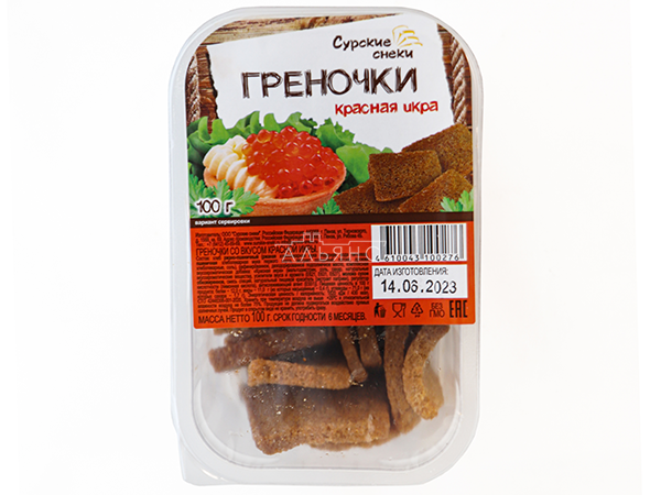 Сурские гренки со вкусом Красная икра (100 гр) в Орехово-Зуевое
