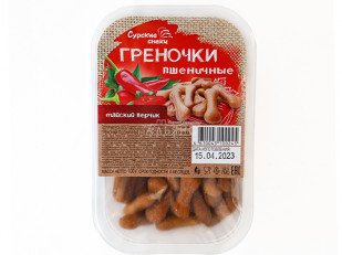 Мясные снеки: Сурские гренки Тайский перчик (100 гр)