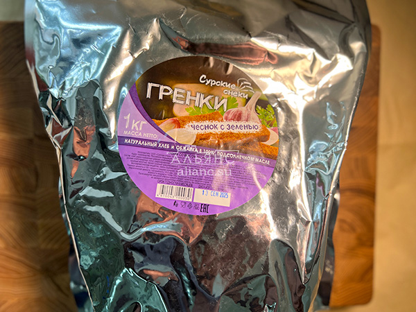 Деревенские гренки со вкусом чеснока и зеленью (Сурские) в Орехово-Зуевое