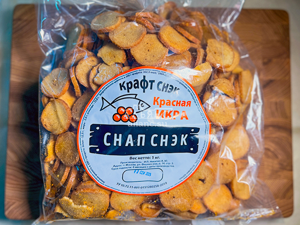 Снапсы ПШЕНИЧНЫЕ "Красная икра" в Орехово-Зуевое