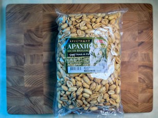 Чипсы: БОБАРАХИС Арахис премиум со вкусом сметана/лук 1кг