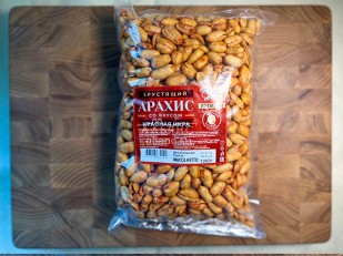 Чипсы из лаваша: БОБАРАХИС Арахис премиум со вкусом красная икра 1кг