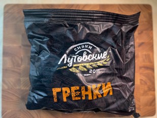 Арахис в глазури: Багет пшеничный грибы и сметана