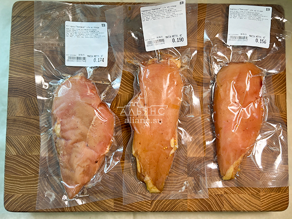 Продукт из мяса птиц "КАРПАЧО" с/к "Мировое" (г.Орёл) в Орехово-Зуевое