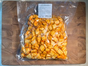 Мясо (АЛЬЯНС) вяленое индейка 500гр 