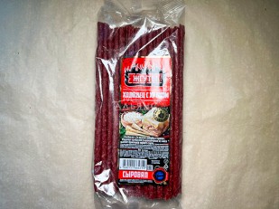 Арахис копченый: Кнуты Жгучий со вкусом  