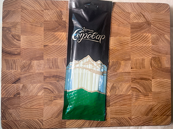 Сыр 60 гр ГОРНЫЙ СЫРОВАР (Балыковый) в Орехово-Зуевое