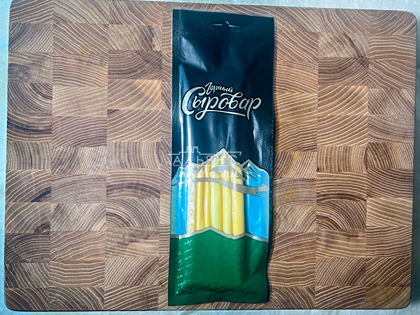 Сыр 60 гр ГОРНЫЙ СЫРОВАР (Балыковый копчёный) в Орехово-Зуевое