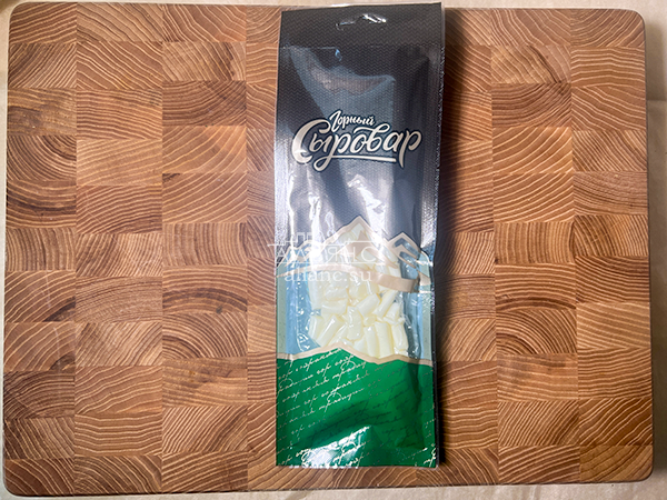 Сыр 60 гр ГОРНЫЙ СЫРОВАР (Бочонок) в Орехово-Зуевое