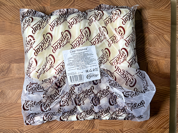 Сыр 1 кг ГОРНЫЙ СЫРОВАР (Косичка) в Орехово-Зуевое