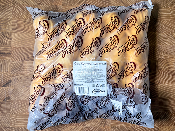 Сыр 1 кг ГОРНЫЙ СЫРОВАР (Косичка копчёная) в Орехово-Зуевое