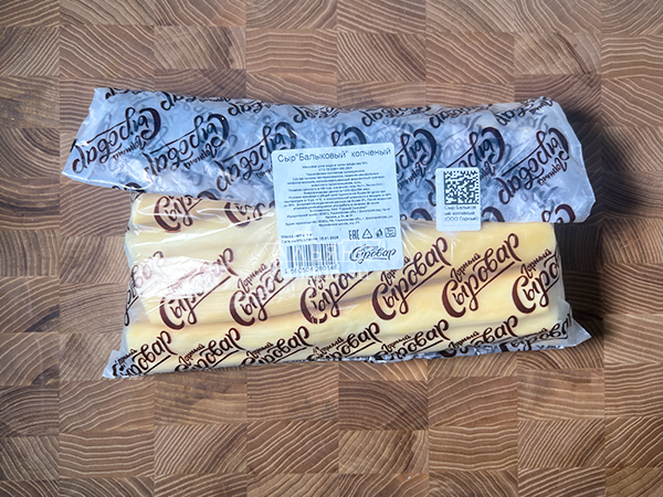 Сыр 1 кг ГОРНЫЙ СЫРОВАР (Балыковый копчёный) в Орехово-Зуевое