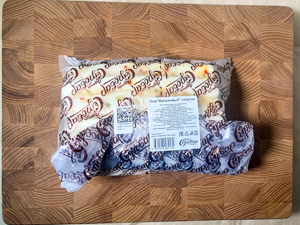 Сыр 1 кг ГОРНЫЙ СЫРОВАР (Балыковый паприка) в Орехово-Зуевое