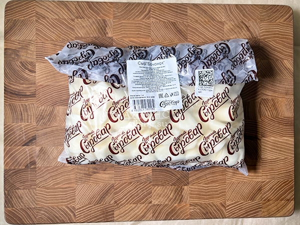 Сыр 1 кг ГОРНЫЙ СЫРОВАР (Бочонок) в Орехово-Зуевое