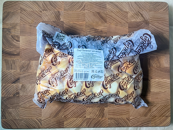 Сыр 1 кг ГОРНЫЙ СЫРОВАР (Бочонок копчёный) в Орехово-Зуевое