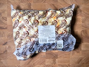 Сыр ГОРНЫЙ СЫРОВАР (Метёлка): Сыр ГОРНЫЙ СЫРОВАР (Бочонок с паприкой)