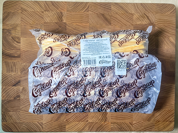 Сыр 1 кг ГОРНЫЙ СЫРОВАР (Нити копчёные) в Орехово-Зуевое