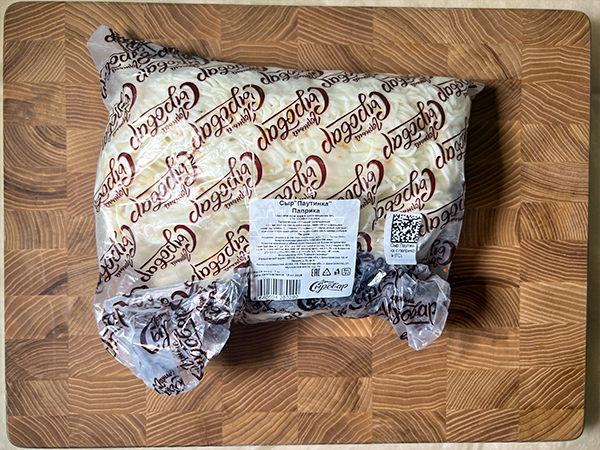 Сыр 1 кг ГОРНЫЙ СЫРОВАР (Паутинка с паприкой) в Орехово-Зуевое