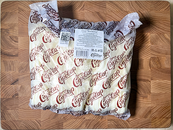 Сыр ГОРНЫЙ СЫРОВАР (Метёлка) в Орехово-Зуевое