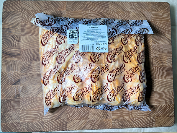 Сыр 1 кг ГОРНЫЙ СЫРОВАР (Метёлка аджика) в Орехово-Зуевое