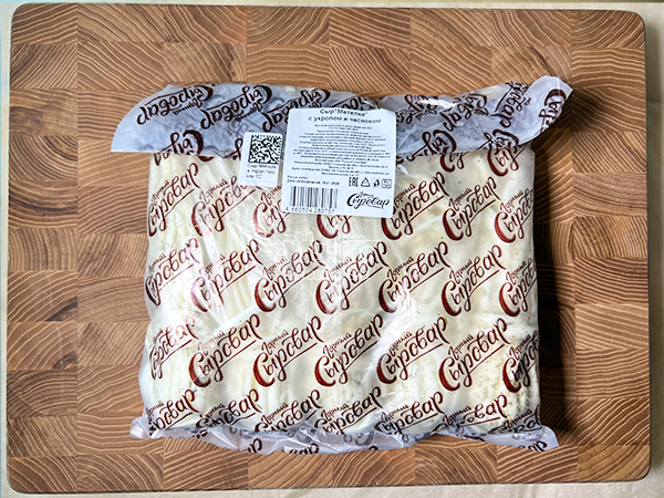 Сыр 1 кг ГОРНЫЙ СЫРОВАР (Метёлка с укропом и чесноком) в Орехово-Зуевое