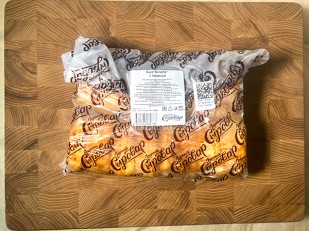 Сыр 60 гр ГОРНЫЙ СЫРОВАР (Бочонок с паприкой): Сыр 1 кг ГОРНЫЙ СЫРОВАР (Бочата аджика)